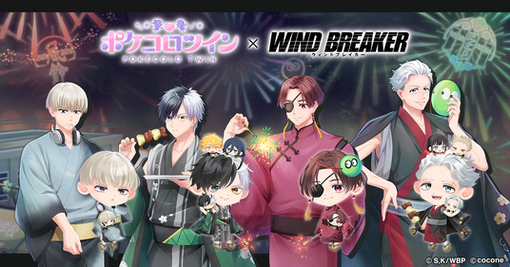 6875df30618e1 2505-343-d3d0c160e443335b22bafc0a577c766e-1200x630.png