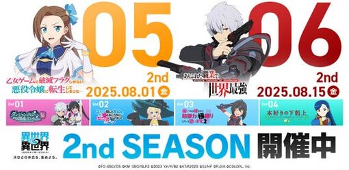 686e35885bfbf 4473-1753-42a2553589e6d43e7ce7a0dbf22e9adc-1244x608.jpg