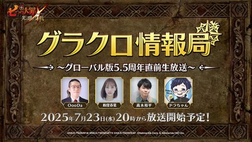 687f19d5a2521 7736-2284-54c906122dbcc18e0889bed6a20d1218-1280x720.jpg