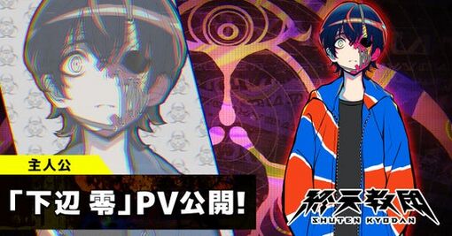 6854dbb49843c 32953-5554-5e2e252c353571da49ace50bed8a72e2-1200x630.jpg