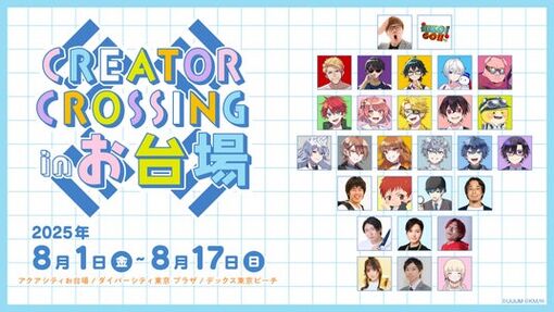 6883316f784bb 8011-2-86cae7f064f0f2d499c6a9f2f90ca1c9-1920x1080.jpg