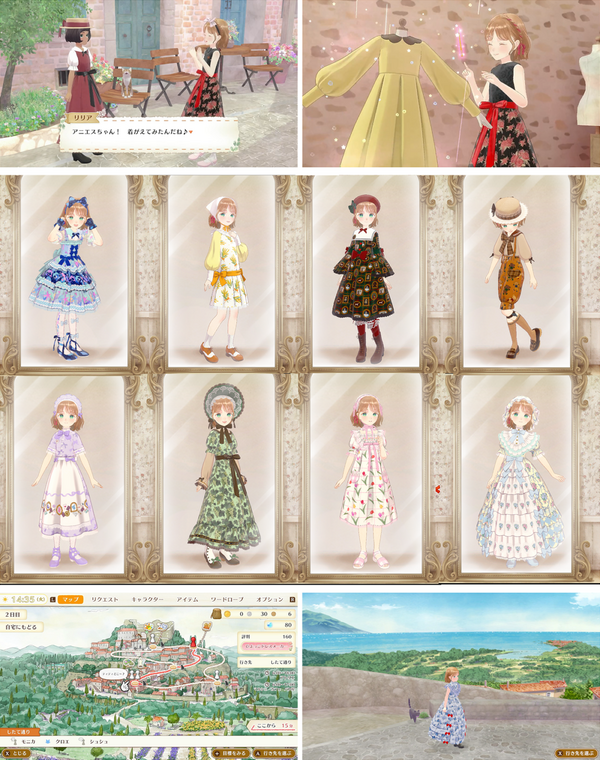 Nintendo Switchソフト『マジカルクラフト 猫と魔法のドレス』発売決定のお知らせの画像