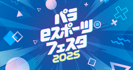 685e7192b4a4b 17003-74-46892ae62b4ae390c36ed8506448316c-1740x914.png