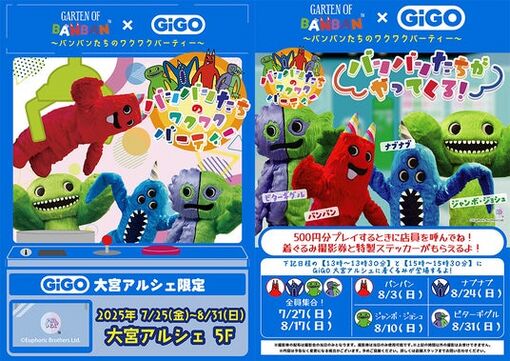 687730baf381e 34930-950-ecf150fa286584925081d9f03ad1cedb-954x675.jpg