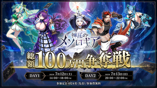 6865020fb022c 145138-46-d8435db9f3fec7c682796748a23701a9-1280x720.png