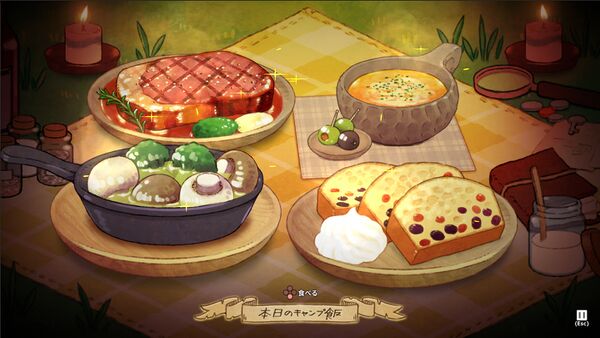 立ちふさがるモノはバラして食い尽くせ！飯で冒険者を支援するサバイバルアクション「奈落のキッチン」10月10日Steamで体験版を配信！の画像