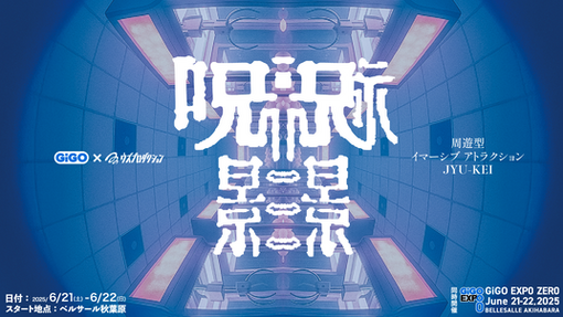 6858fa4ce9785 34930-924-3f15a719c0152138301f9aa167b2c1a2-1920x1080.png