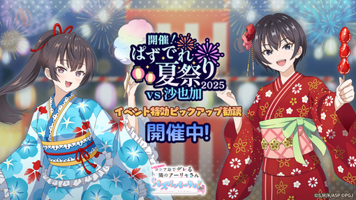 686cabcb70e73 17345-368-2218de9521b2ab4008cc5154cd965df0-1920x1080.png