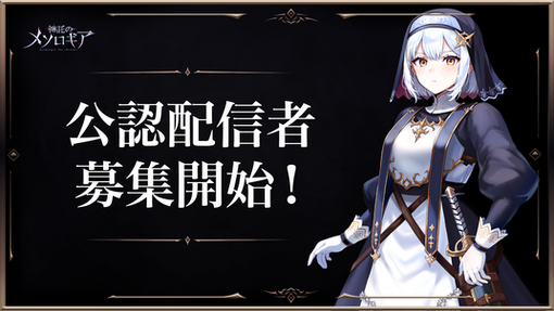 6853e57e8e570 145138-43-a78667d793640852960cd9834d559613-1920x1080.png