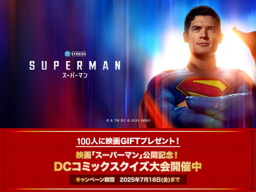 68622ddcbbbd5 107403-87-3d91646a71ace260b47a6bd7fa88e18a-1200x900.png