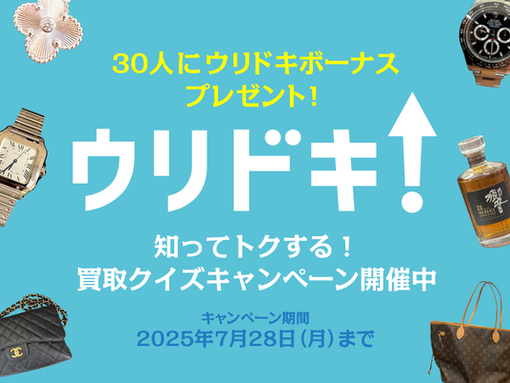 6875f44214ddb 107403-90-6f7bc22be9d501891a6c6ba943ded733-1200x900.png