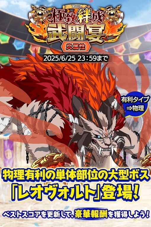 6853d77e87275 32953-5557-5d9f27c87a655ea2ab6c56b96cbc623c-600x900.jpg