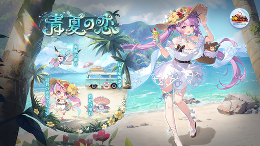 686cb2bbf32ff 47782-143-4092e8718a6c2b05f623adf4c274236b-1920x1080.png