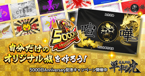 6868d3579216a 4237-1652-614d1d4557d2cabffb5cb9dfc8bb2a71-1200x628.png