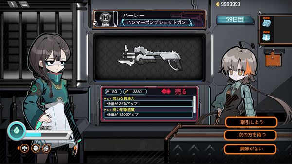 ビジネスシミュレーションを極め、軍需王の座へ！交渉を中心として経営シミュレーションゲーム『ジン・ガンストア』のSteamストアページが公開の画像