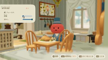 自分だけの夢のジオラマ島をデザインしよう！のんびりデコレーションゲーム『Twinkleby トゥインクルビー』本日発売の画像