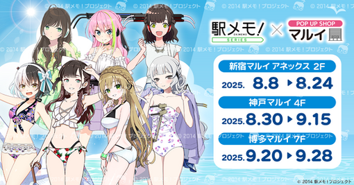 686cced982756 24306-149-1a9fd213223e2cf495a2821cbb4e9e79-1200x630.png