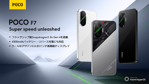 686c8196c371f 103685-19-c669a7dcc524d26ebb1dd1e01f106272-1920x1080.png