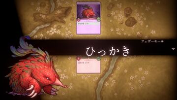 モンスター捕獲とデッキ構築の悪魔合体！ デッキ“飼育”ローグライト『Decktamer』10月27日発売 Steam Nextフェスで日本語対応の体験版も配信の画像
