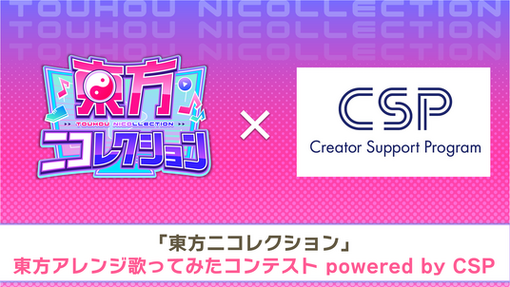 6863a27da64f3 7006-17236-1aa743379b88794bd940988e2becfdce-1920x1080.png