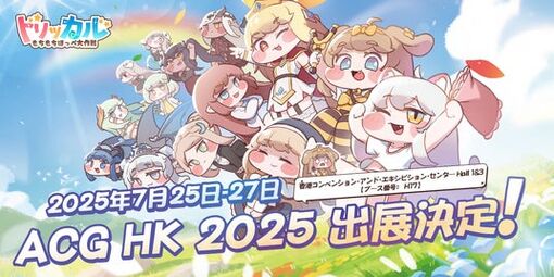 6883318923d84 162747-8-ba6e5a39826df34b70be791e7240debd-2000x1000.jpg