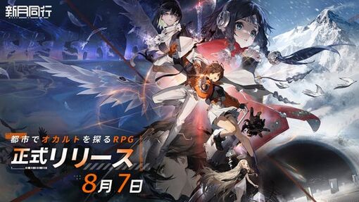 687092781274e 166000-2-d59dbef52ba6ae42f29e6692a141f50a-1920x1080.jpg