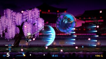 敵も弾幕も斬り伏せろ！和風剣戟STG 『百合太刀降魔伝』 Nintendo Switch版 2025年8月21日発売の画像