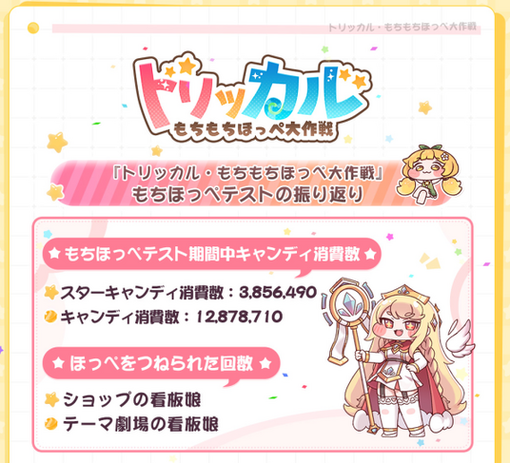 68709290d0ac6 162747-7-979b1d095c23e2d773880e225e425308-596x541.png