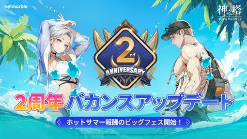 68773ed423957 7736-2282-3bbc24eb8c3a1544a192065a48ad730d-1920x1080.jpg