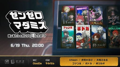 6853d791bfd3c 50979-261-d1e715630cec0366dfe80cb075407047-1920x1080.jpg