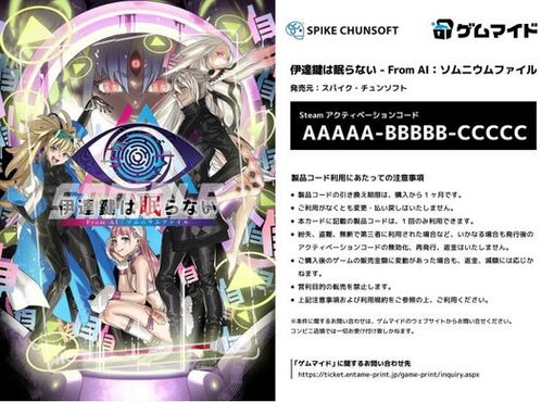 6883318498c7f 4642-415-54d48d8937e6a2c5c4b4d55abff53453-1346x976.jpg