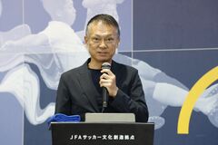 JFAとポケモンがJFAソーシャルバリューパートナー契約を締結楽しみながらサッカーが上達する「めざせファンタジスタ！」など子どもたちに向けた取り組みを拡大の画像