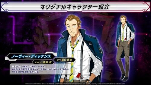 『スーパーロボット大戦Y』先行体験会のご案内&オリジナルキャラクターの追加情報発表！