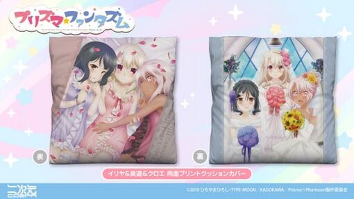 6863a9936915b 99047-1205-ad2814ba20b682699f680b37b6542bc0-1280x720.jpg