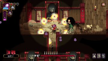 迷い込んだ異世界で神々へ荷物をお届けする 2D 見下ろし型アクションゲーム 『Outrider Mako ～露払いマコの見習帖～』 Steam にて発売開始！の画像