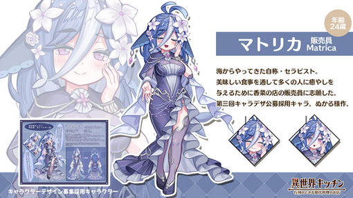 687486b023b68 17345-375-8a3044ab962cc51a782165fc4f89c763-1920x1080.png