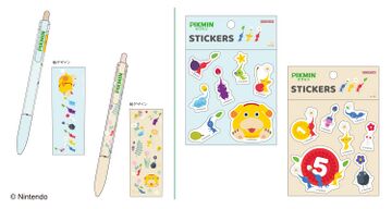 ピクミンの日常をぎゅっと詰め込んだデザインに癒される！ 『ピクミン』文具雑貨シリーズ第2弾が7月下旬より発売の画像