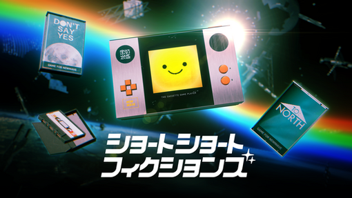 686f47d0d5f41 45335-110-ab503891c251e7c531d3d7e13ee52cf7-1920x1080.png