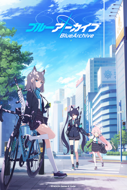 Yostar、京都国際マンガ・アニメフェア2025に 『ブルーアーカイブ -Blue Archive-』でステージ出展決定！ 公式生放送「ブルアカらいぶ！みに♪ ～京都出張編～」を9月20日（土）に実施！の画像