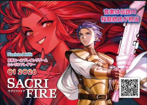 90年代JRPGに魅せられた開発チームによるポーランド発JRPG『SacriFire』東京ゲームショウ2025出展の画像