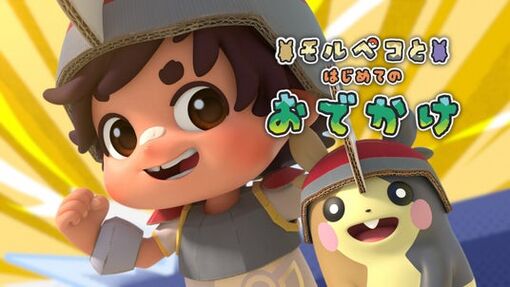 68679e23953e3 26665-762-dc6d614779bd90235b268463ef8b5b98-1920x1080.jpg