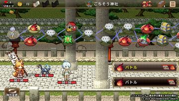 デッキ構築×ローグライクRPG『ノベルズローグ ～異世界古書堂と封印の魔女～』本日7/4発売開始！の画像