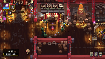 迷い込んだ異世界で神々へ荷物をお届けする 2D 見下ろし型アクションゲーム 『Outrider Mako ～露払いマコの見習帖～』 Steam にて発売開始！の画像