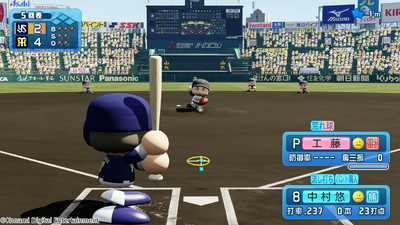 『パワプロ2025』本日6月2日(月)に選手アップデートを実施！