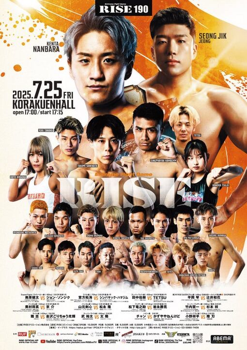 687f51f89ac2f 76162-305-e813da51fce78786c1fcadd7c4ac97fe-1366x1931.jpg