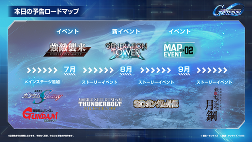 685b9d7551e88 51316-1745-79bcdd089f3fefe610279e3486787b72-2027x1141.png