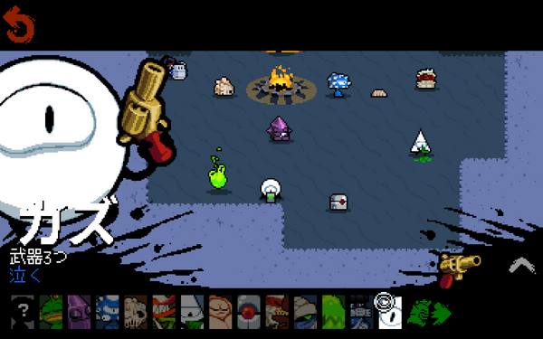 10年越しに公式日本語対応！ ローグライトシューターの金字塔に新要素到来 『Nuclear Throne』10周年記念アップデート配信の画像