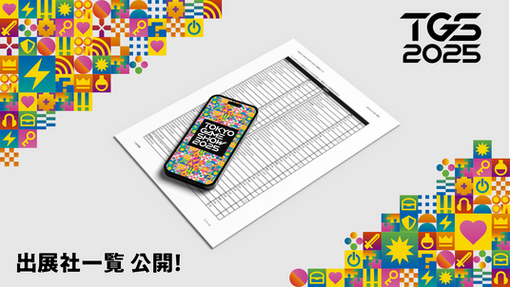 686cb9cfbd74e 13057-135-951a785258a013b4763bb68d683f0b94-1600x900.png