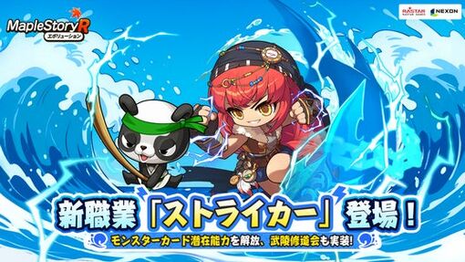 6864bbf1df2c7 91456-25-dc9ee79069b3875bba2570b2f0ca7340-1920x1080.jpg