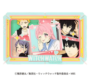TVアニメ『ウィッチウォッチ』のキャラクターたちが飛び出す、立体クラフトアート新登場 「ペーパーシアター ウィッチウォッチ」予約受付開始